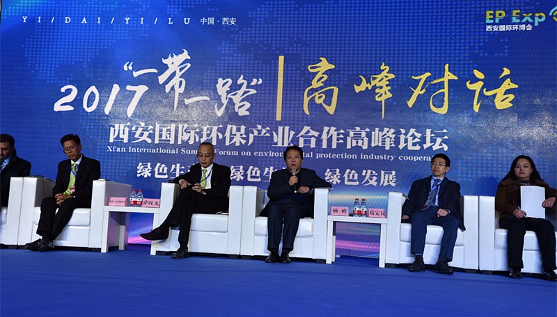 张路宏李冬玉出席2017第三届西安国际J9集团产业展览会｜熊良虎致辞