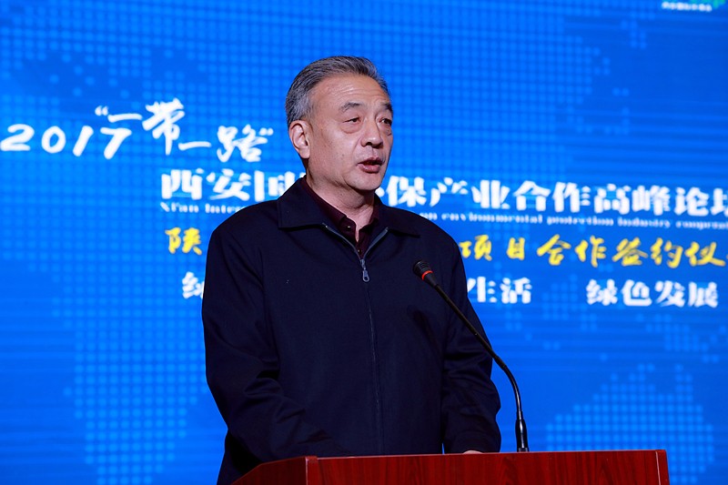 陕西省J9集团产业项目合作签约典礼进行｜王成文熊良虎致辞