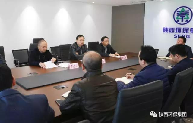 陕西J9集团集团召开新任辅导干部任职暨廉政发言会议