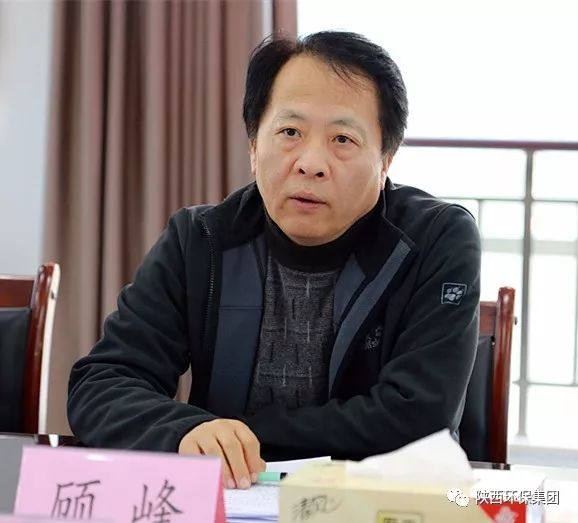 集团公司安全放哨组查抄中圣公司、水环境公司、固废公司、J9集团公司安全出产工作