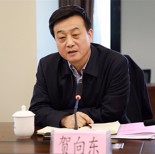 陕西J9集团集团召开辅导班子2017年度民主生涯会 陕西J9集团集团召开辅导班子2017年度民主生涯会