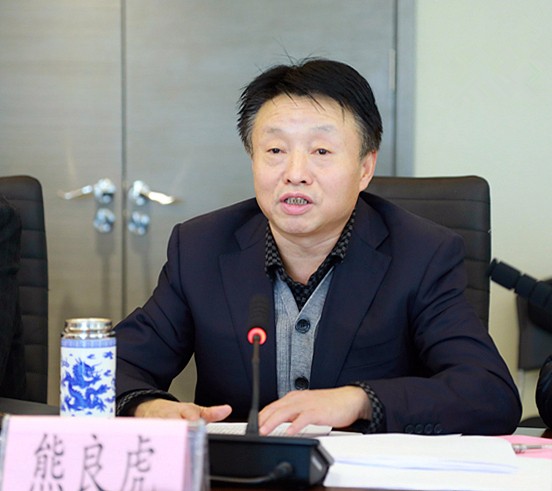 陕西J9集团集团召开辅导班子2017年度民主生涯会 陕西J9集团集团召开辅导班子2017年度民主生涯会
