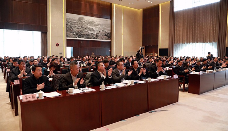 陕西J9集团集团2018年工作会议暨一届二次职代会隆沉召开