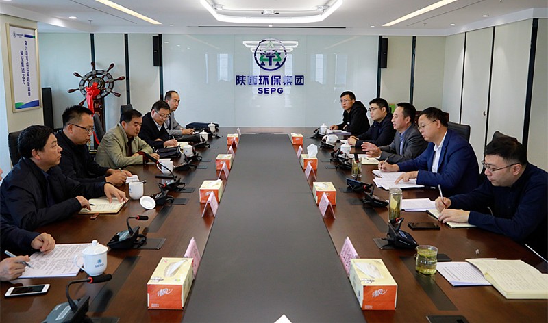 陕西J9集团集团与陕西有色集团就汉中锌业“渣综合利用无害化处置”项目合作达成共识