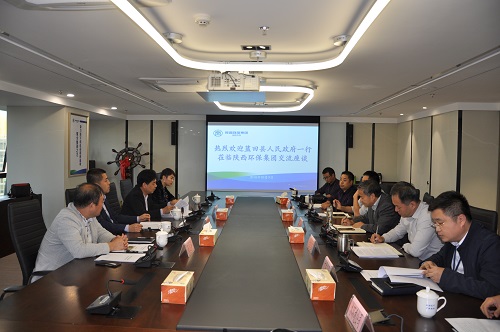 蓝田县当局辅导到陕西J9集团集团座谈互换 蓝田县当局辅导到陕西J9集团集团座谈互换
