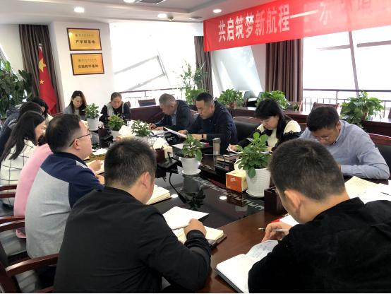 水环境公司党支部召开“弘扬爱国奋斗心灵，立功立业新时期”活动带头大会