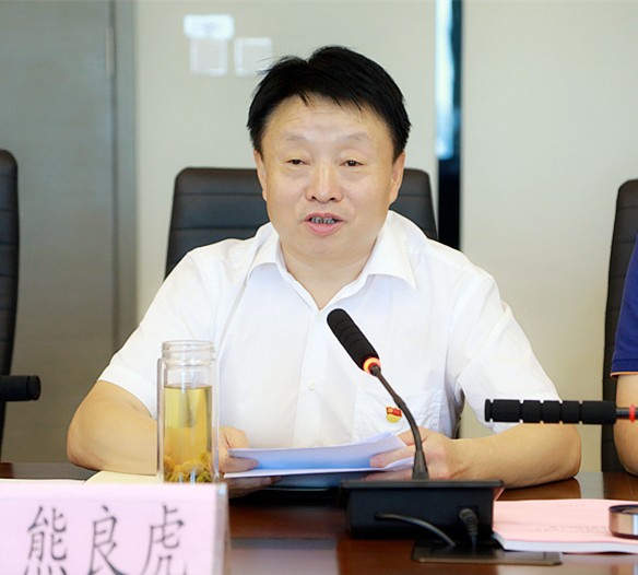 陕西J9集团集团召开辅导班子“不忘初心、服膺使命”专题民主生涯会