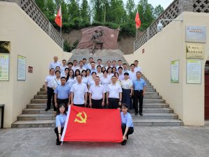 公司赴马栏、红26军革命原址发展 “踏寻红色足迹，传承革命心灵”主题党日活动