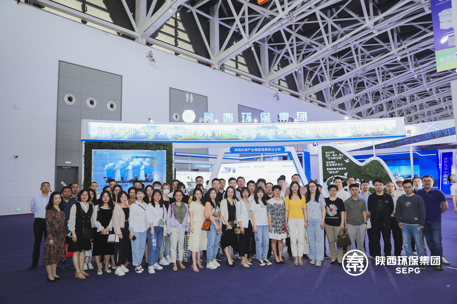 公司组织干部职工参与第五届丝绸之路国际展览会