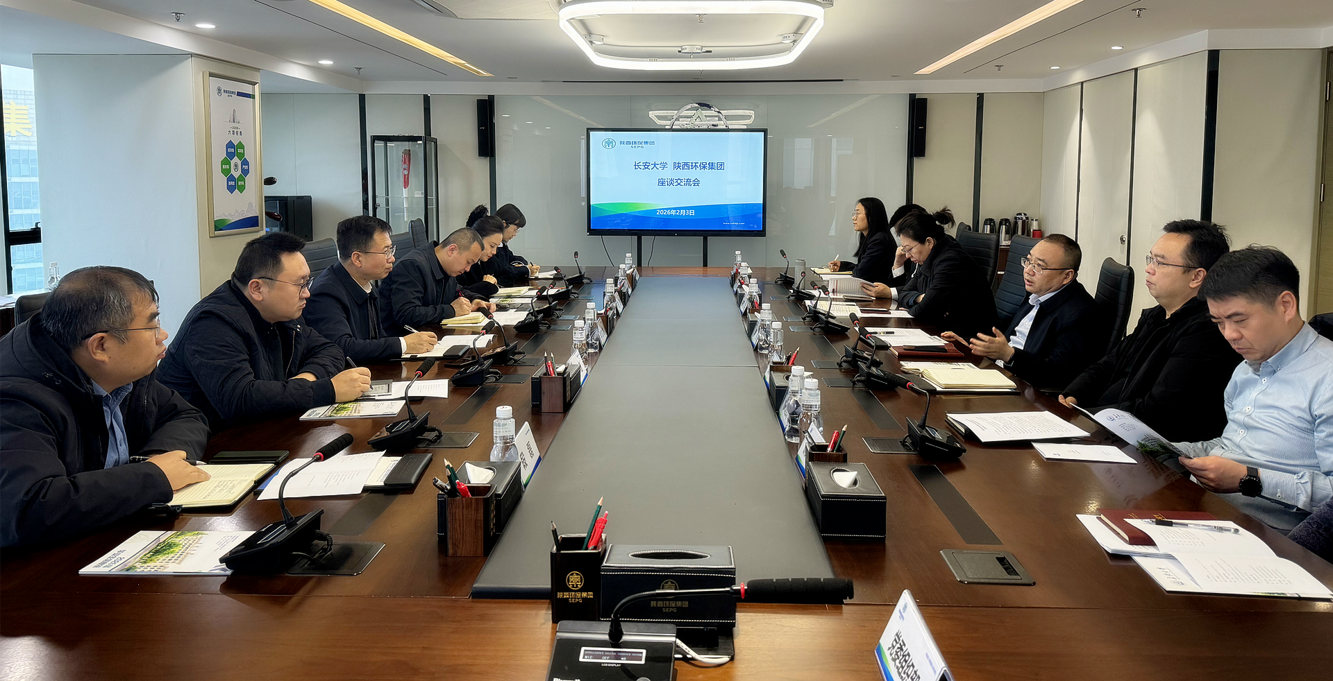陕西J9集团集团与长安大学座谈互换